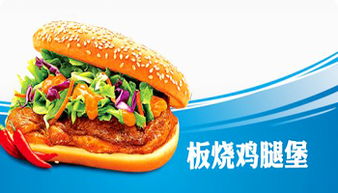 必來客漢堡 產品優勢、加盟模式與餐飲管理解析